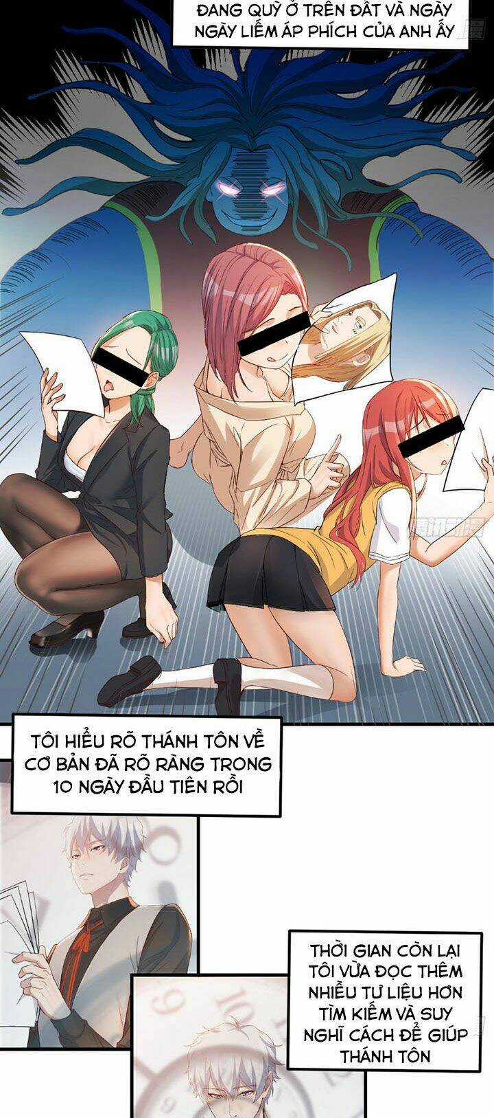 Trợ Lý Thánh Tôn, Ta Đã Vô Địch Chapter 5 trang 26