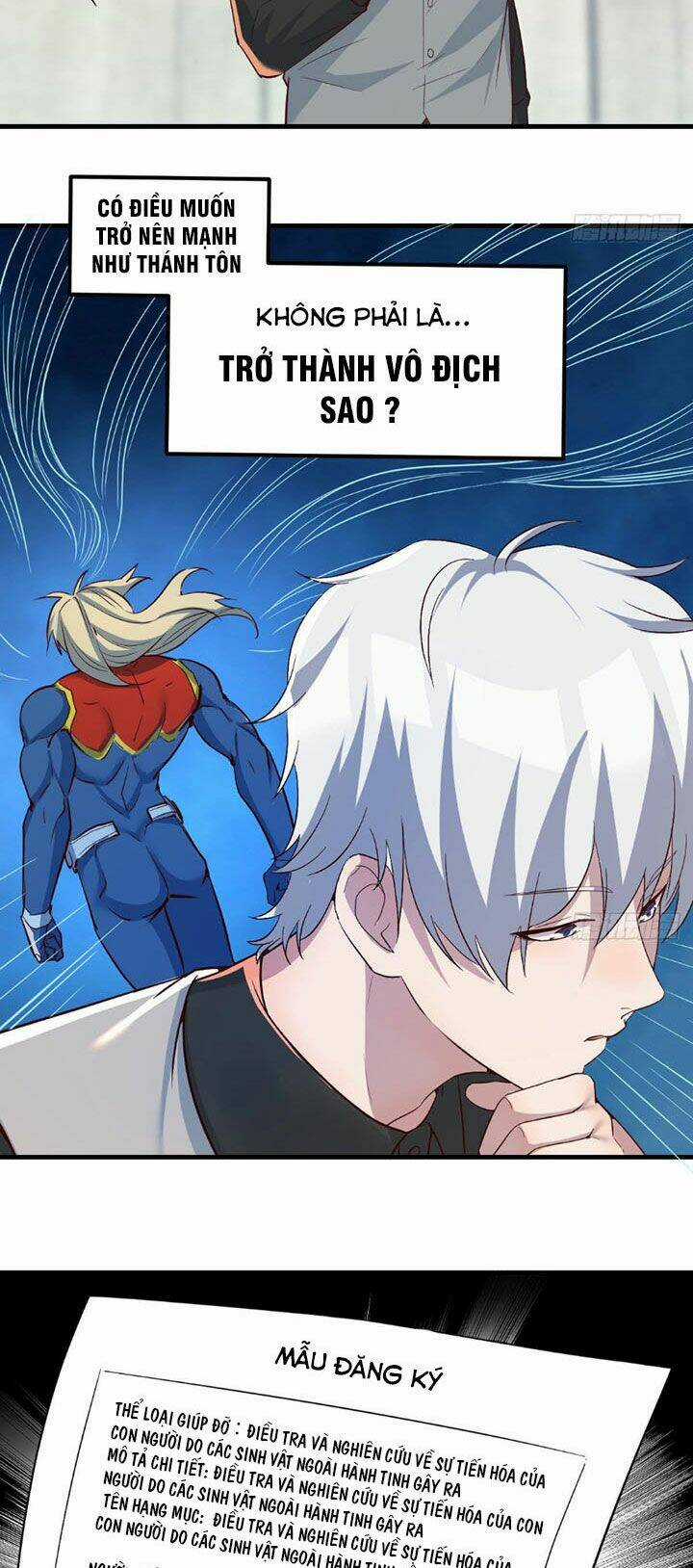 Trợ Lý Thánh Tôn, Ta Đã Vô Địch Chapter 5 trang 29