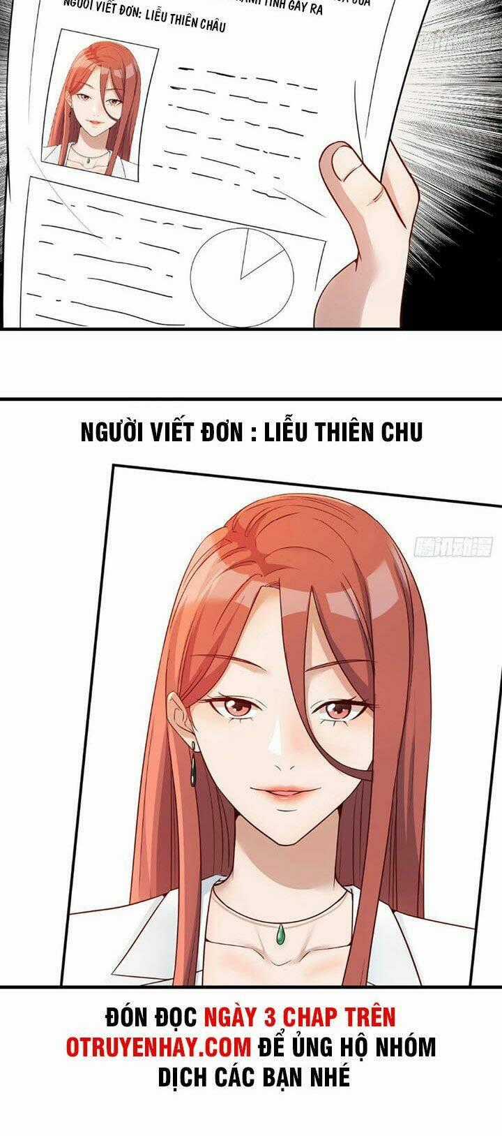 Trợ Lý Thánh Tôn, Ta Đã Vô Địch Chapter 5 trang 30