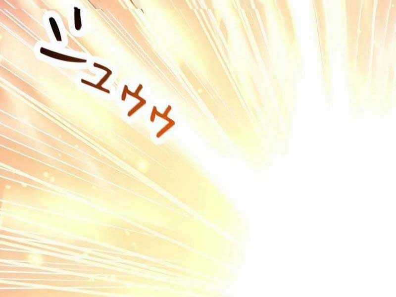 Trở Thành Anh Hùng Mạnh Nhất Nhờ Gian Lận Chapter 1 trang 138