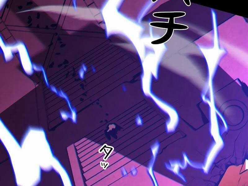 Trở Thành Anh Hùng Mạnh Nhất Nhờ Gian Lận Chapter 1 trang 245