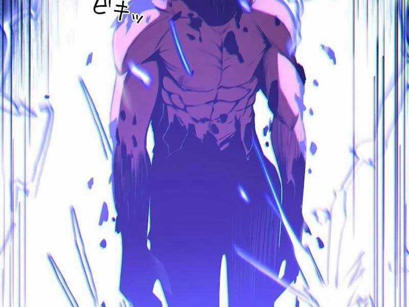 Trở Thành Anh Hùng Mạnh Nhất Nhờ Gian Lận Chapter 1 trang 249