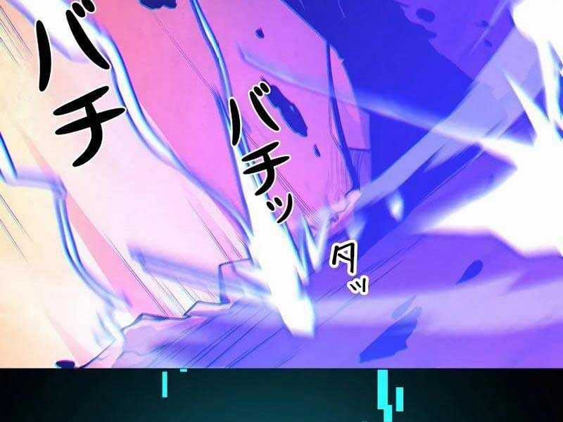 Trở Thành Anh Hùng Mạnh Nhất Nhờ Gian Lận Chapter 1 trang 254