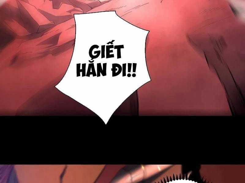 Trở Thành Anh Hùng Mạnh Nhất Nhờ Gian Lận Chapter 1 trang 3