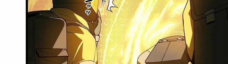 Trở Thành Anh Hùng Mạnh Nhất Nhờ Gian Lận Chapter 1 trang 57