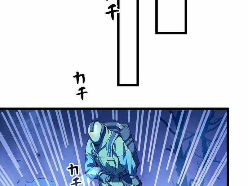 Trở Thành Anh Hùng Mạnh Nhất Nhờ Gian Lận Chapter 1 trang 66