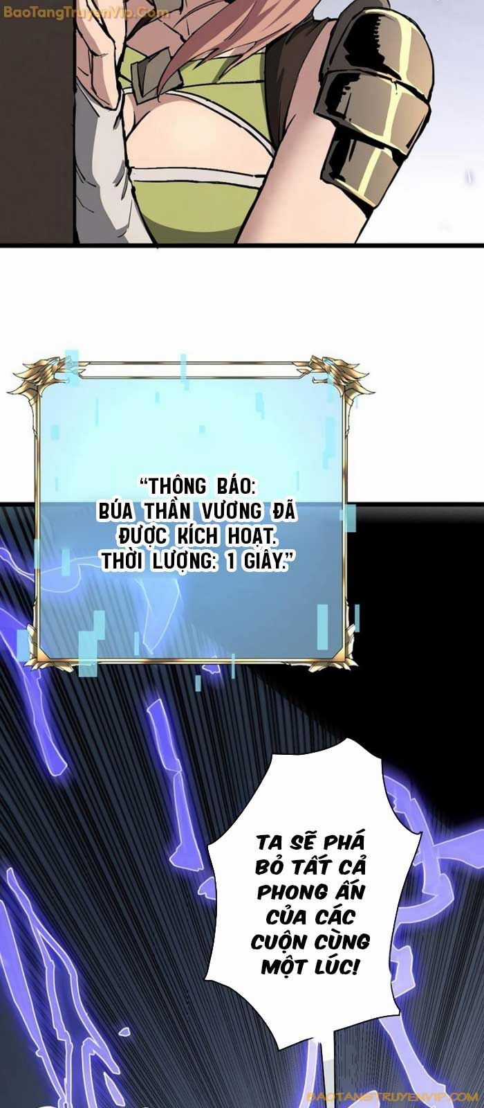 Trở Thành Anh Hùng Mạnh Nhất Nhờ Gian Lận Chapter 11 trang 6