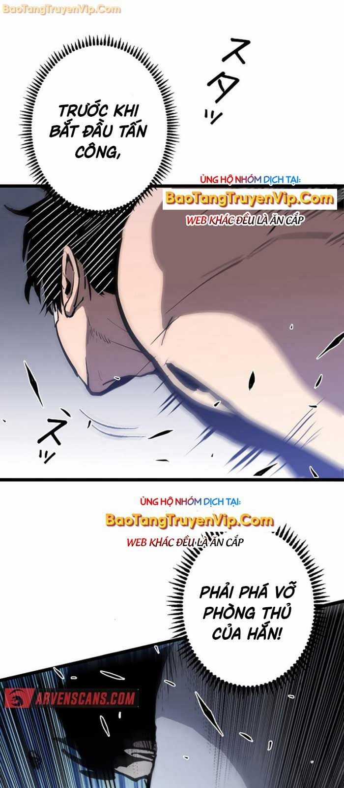 Trở Thành Anh Hùng Mạnh Nhất Nhờ Gian Lận Chapter 12 trang 3