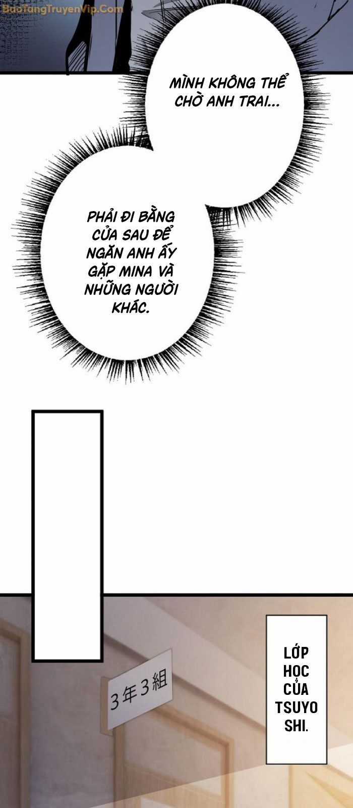 Trở Thành Anh Hùng Mạnh Nhất Nhờ Gian Lận Chapter 14 trang 12