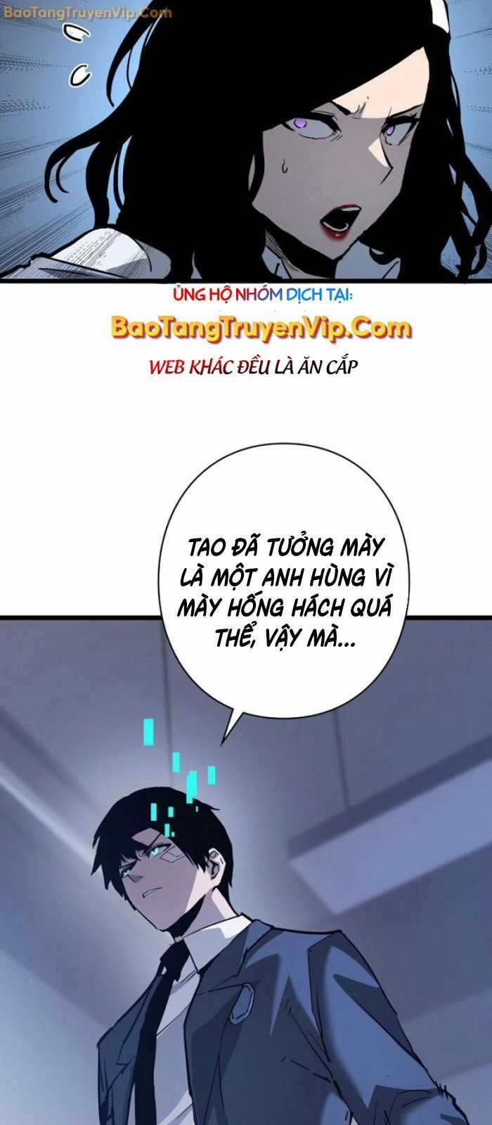 Trở Thành Anh Hùng Mạnh Nhất Nhờ Gian Lận Chapter 16 trang 2