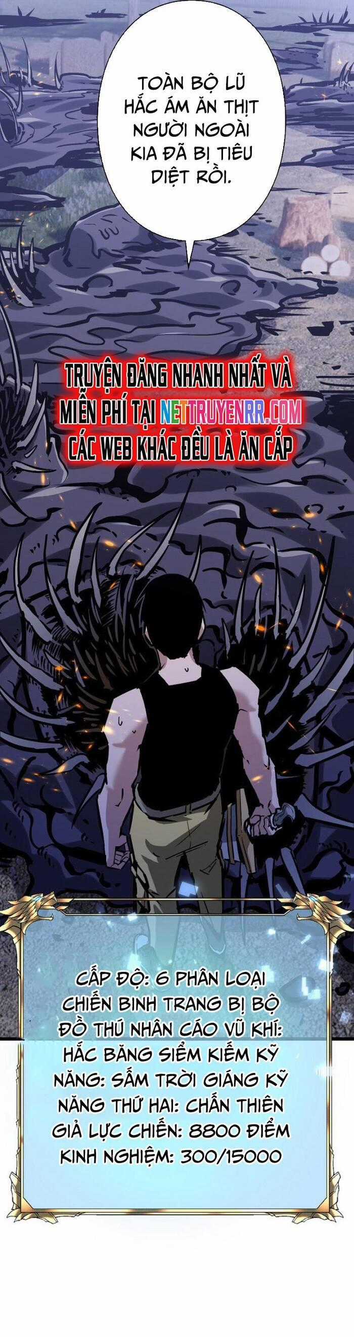Trở Thành Anh Hùng Mạnh Nhất Nhờ Gian Lận Chapter 19 trang 1