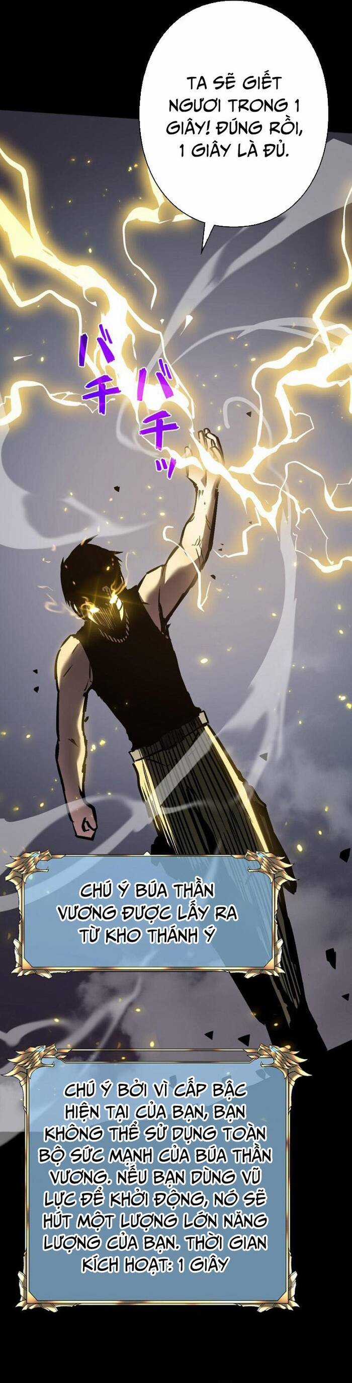 Trở Thành Anh Hùng Mạnh Nhất Nhờ Gian Lận Chapter 19 trang 44