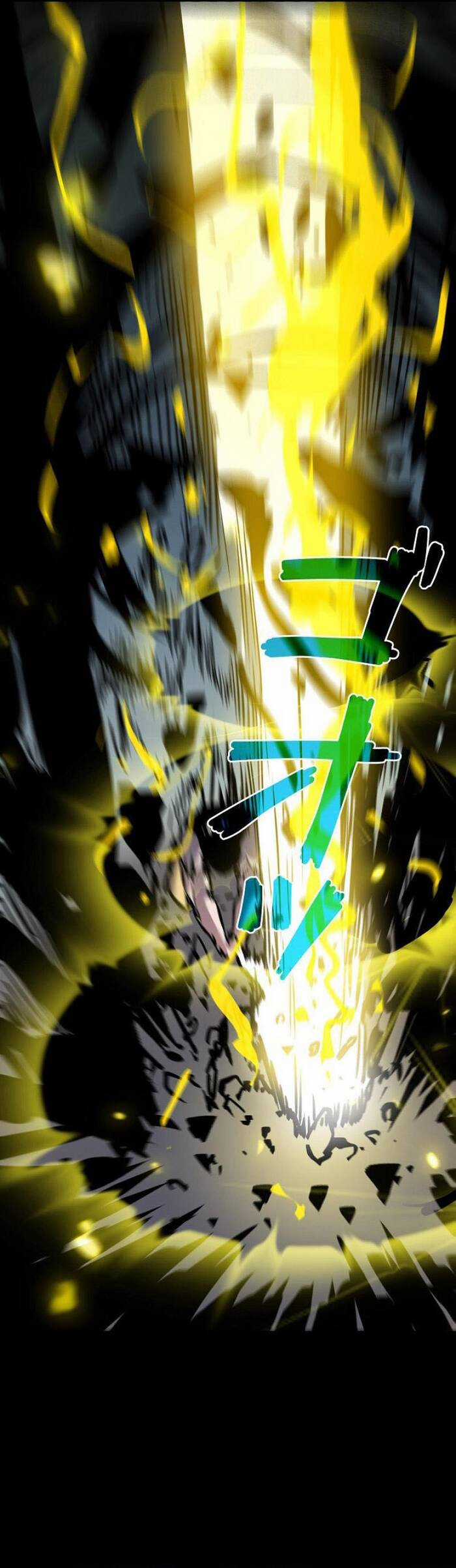 Trở Thành Anh Hùng Mạnh Nhất Nhờ Gian Lận Chapter 19 trang 50