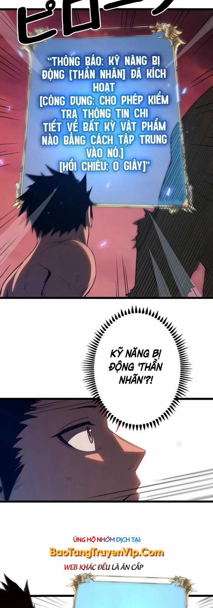 Trở Thành Anh Hùng Mạnh Nhất Nhờ Gian Lận Chapter 2 trang 13