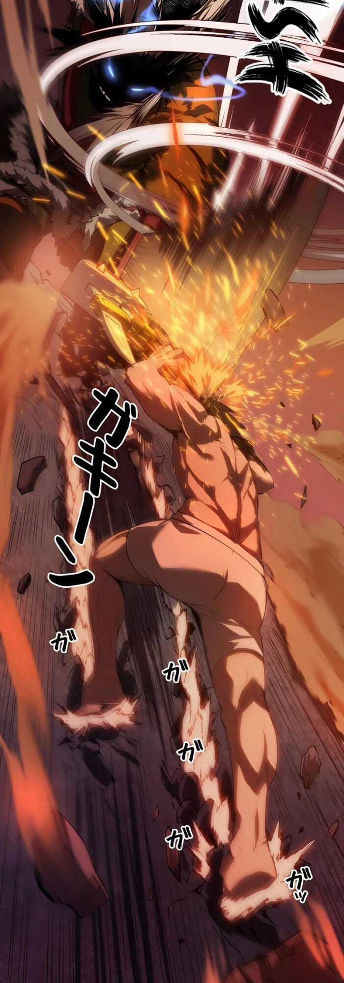 Trở Thành Anh Hùng Mạnh Nhất Nhờ Gian Lận Chapter 2 trang 20