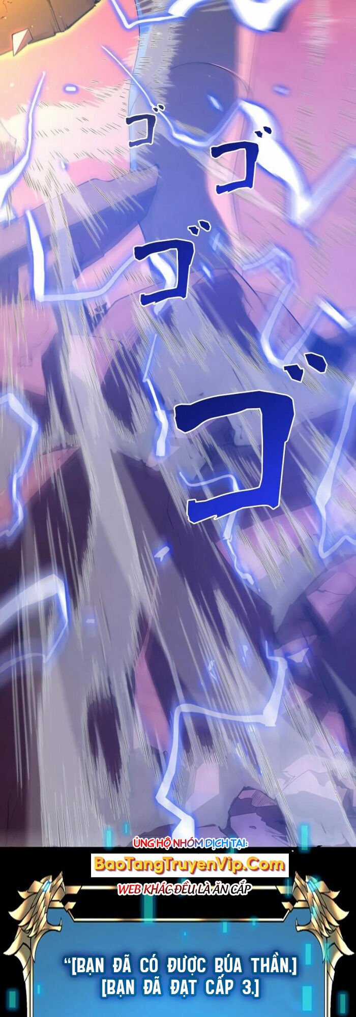 Trở Thành Anh Hùng Mạnh Nhất Nhờ Gian Lận Chapter 2 trang 3