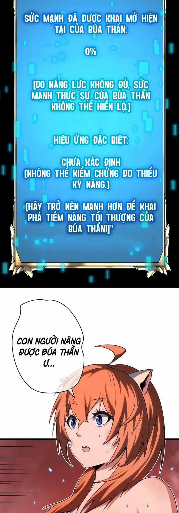 Trở Thành Anh Hùng Mạnh Nhất Nhờ Gian Lận Chapter 2 trang 4