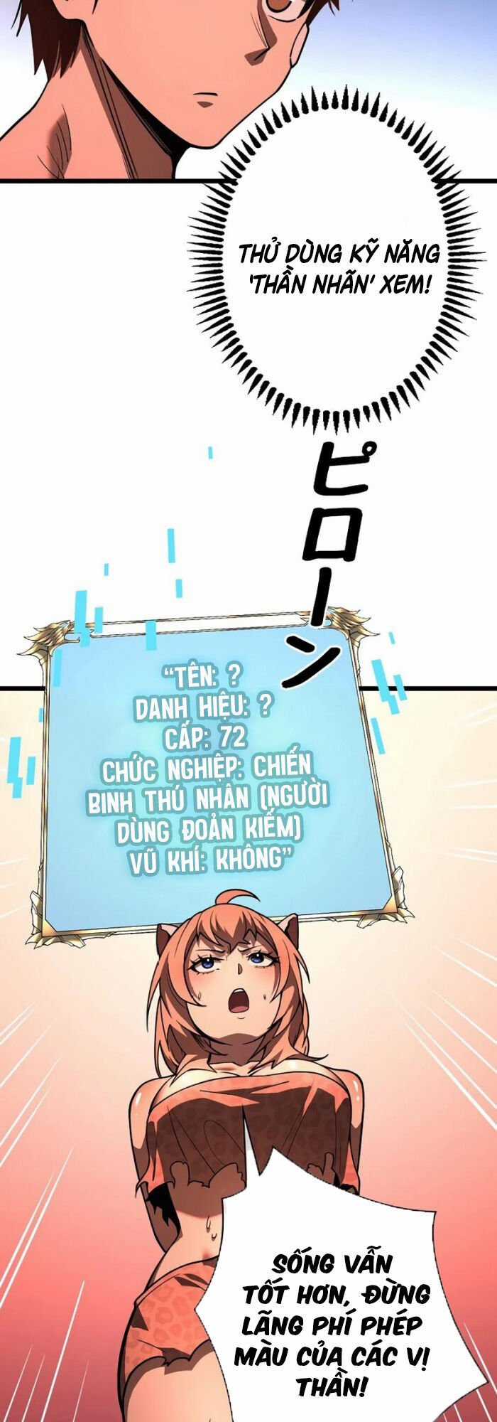 Trở Thành Anh Hùng Mạnh Nhất Nhờ Gian Lận Chapter 2 trang 58