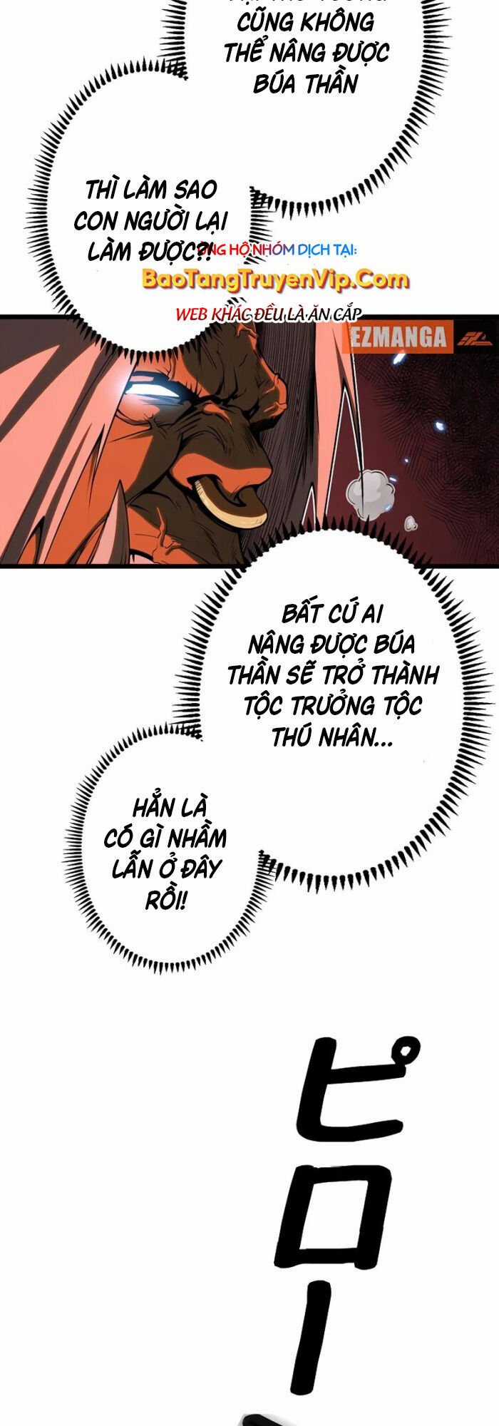 Trở Thành Anh Hùng Mạnh Nhất Nhờ Gian Lận Chapter 2 trang 6