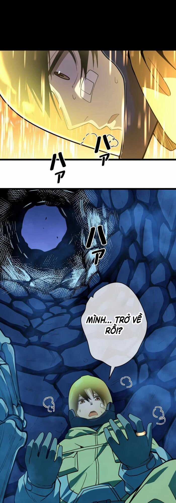 Trở Thành Anh Hùng Mạnh Nhất Nhờ Gian Lận Chapter 2 trang 80