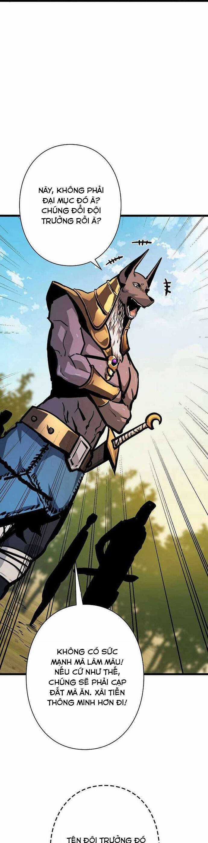 Trở Thành Anh Hùng Mạnh Nhất Nhờ Gian Lận Chapter 28 trang 5