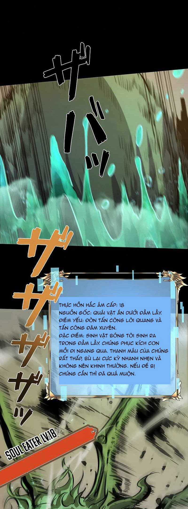 Trở Thành Anh Hùng Mạnh Nhất Nhờ Gian Lận Chapter 29 trang 18