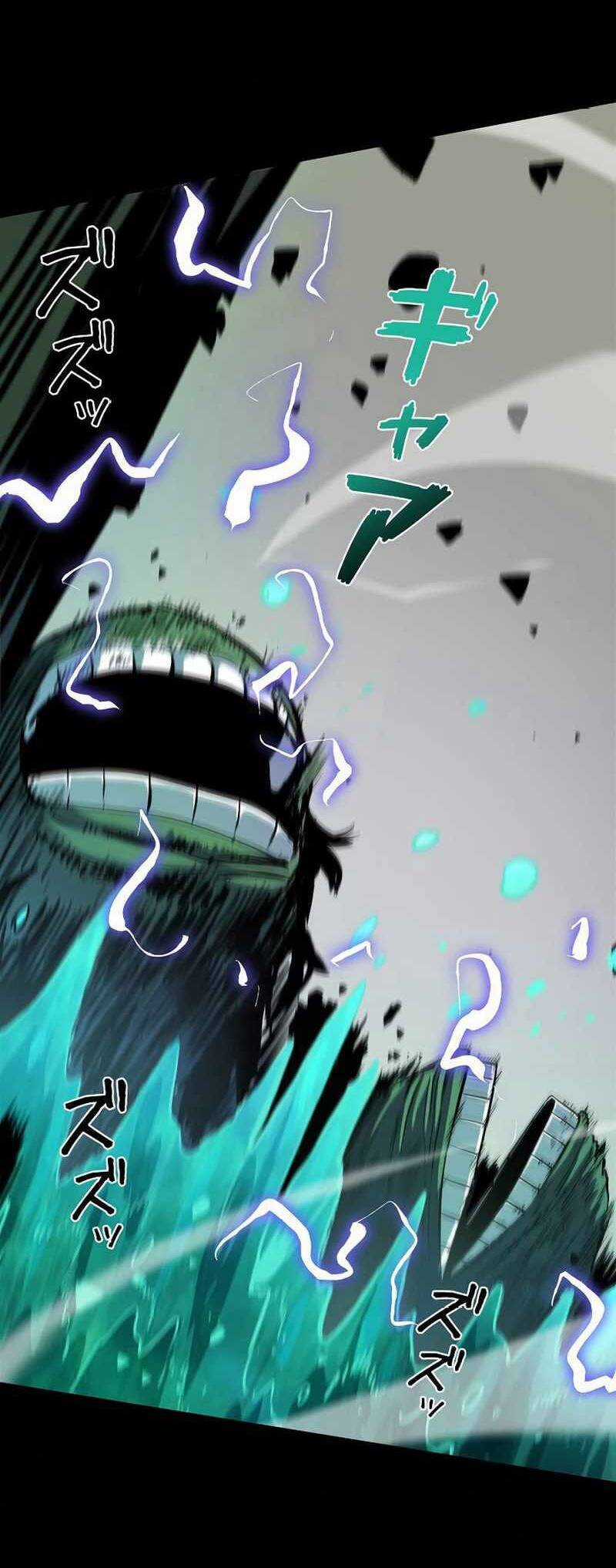 Trở Thành Anh Hùng Mạnh Nhất Nhờ Gian Lận Chapter 29 trang 21