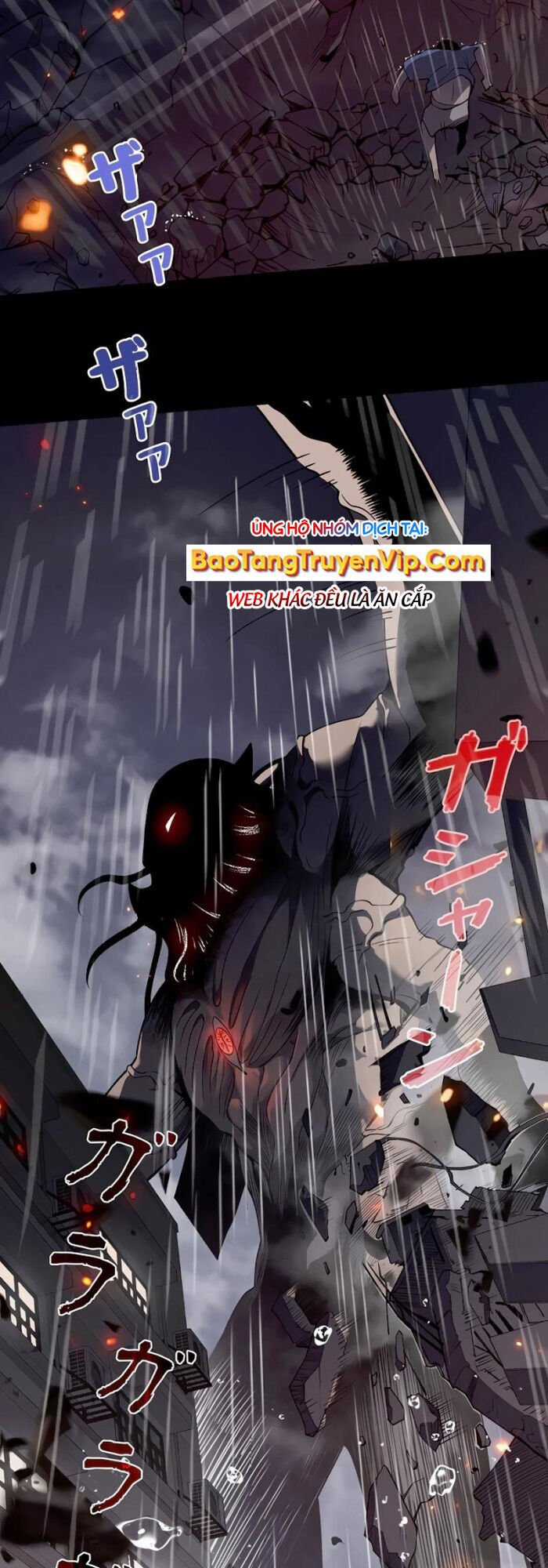Trở Thành Anh Hùng Mạnh Nhất Nhờ Gian Lận Chapter 3 trang 2