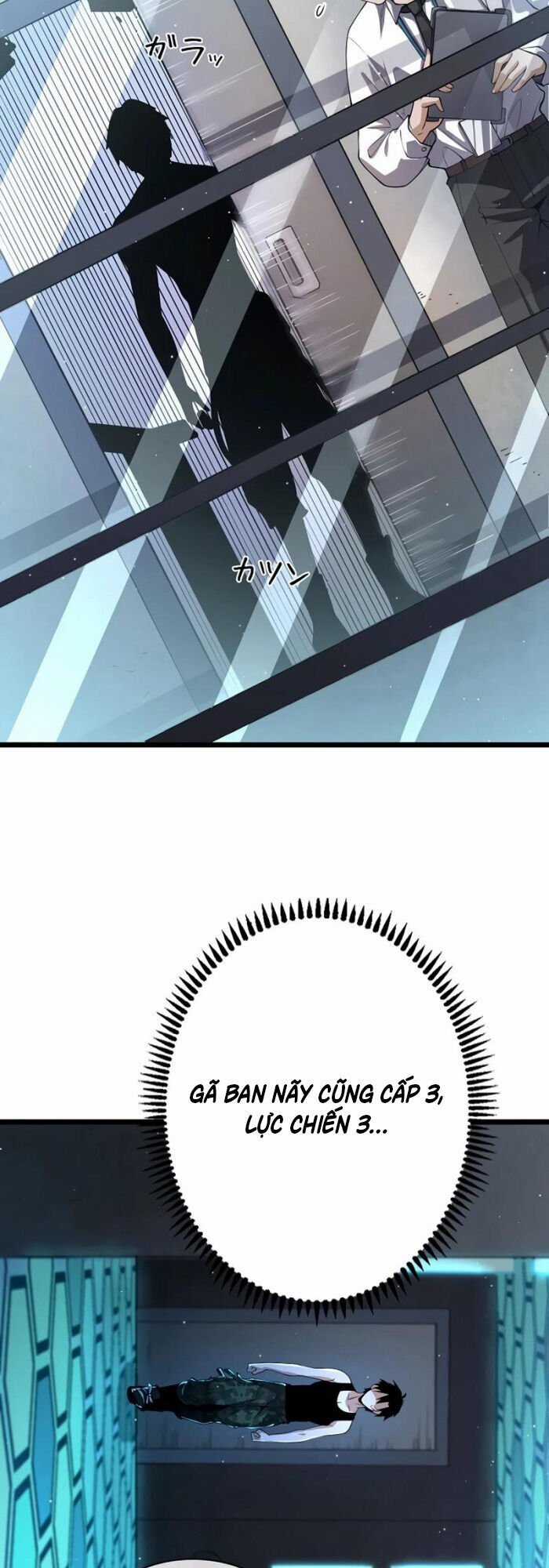 Trở Thành Anh Hùng Mạnh Nhất Nhờ Gian Lận Chapter 3 trang 27