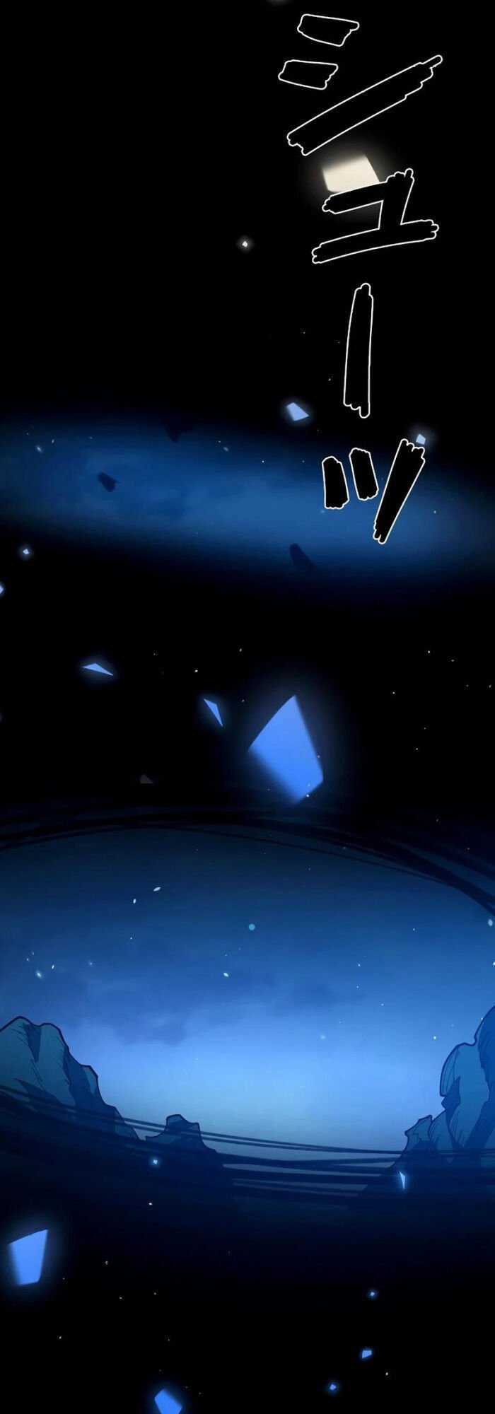 Trở Thành Anh Hùng Mạnh Nhất Nhờ Gian Lận Chapter 3 trang 58