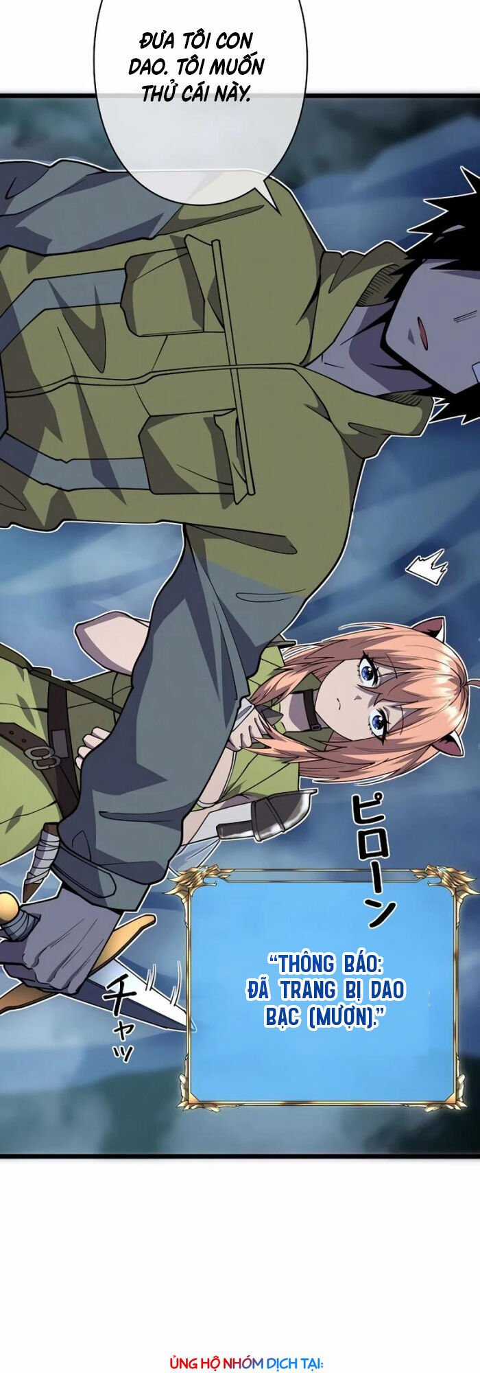 Trở Thành Anh Hùng Mạnh Nhất Nhờ Gian Lận Chapter 3 trang 82