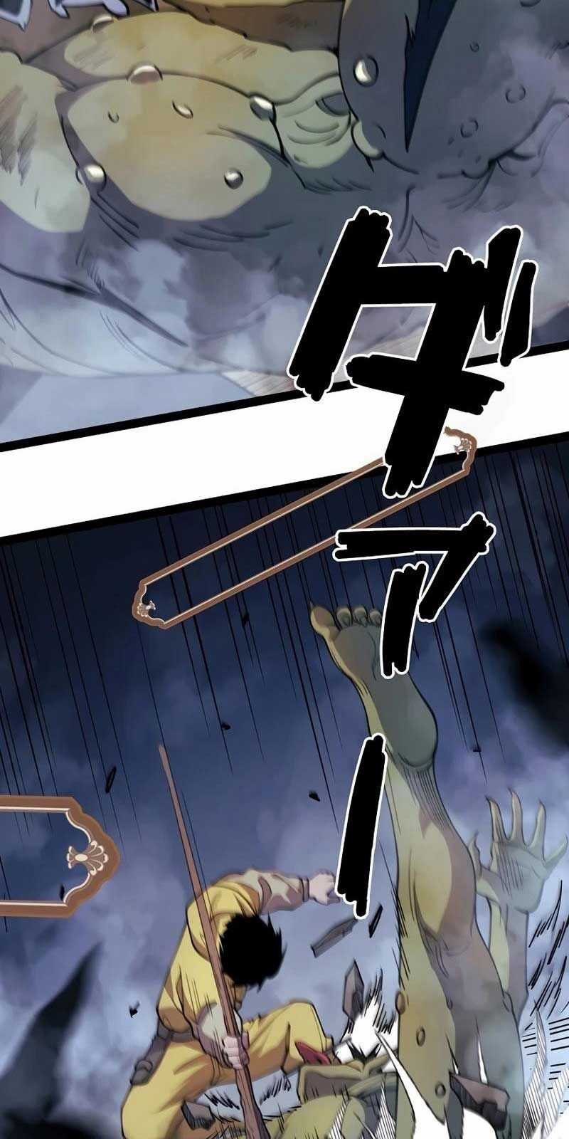 Trở Thành Anh Hùng Mạnh Nhất Nhờ Gian Lận Chapter 4 trang 22