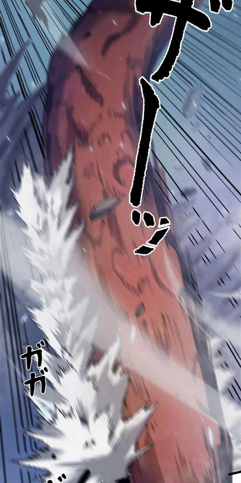 Trở Thành Anh Hùng Mạnh Nhất Nhờ Gian Lận Chapter 4 trang 56