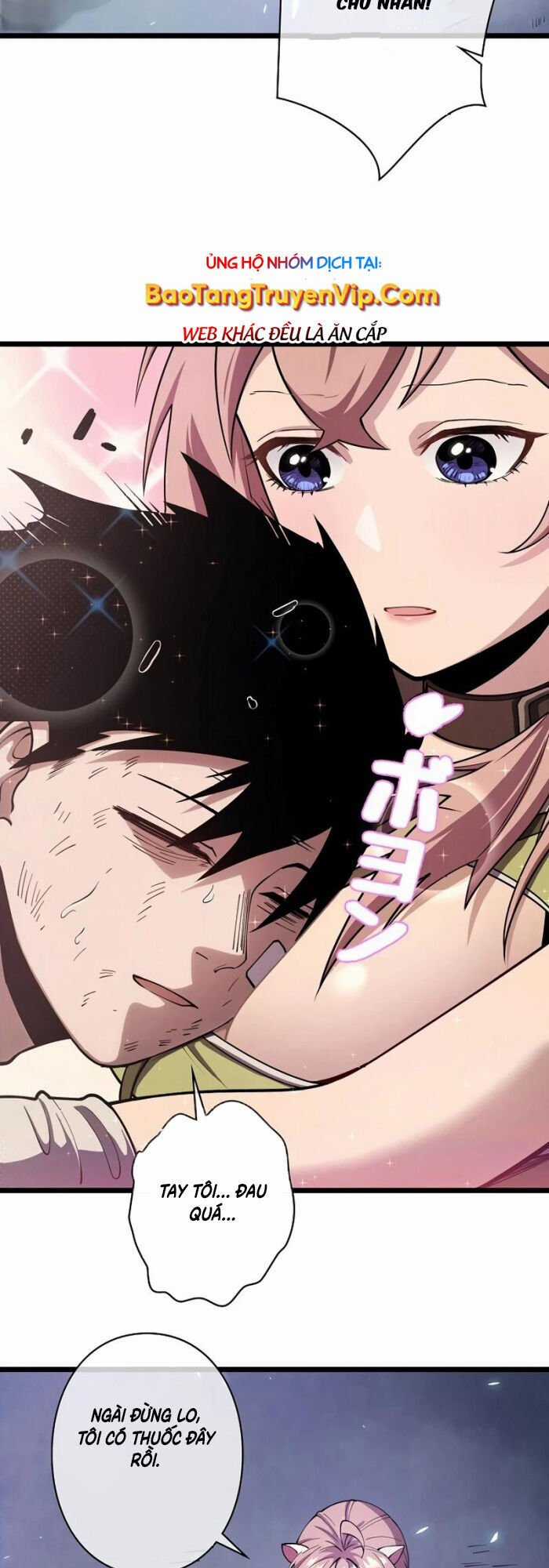 Trở Thành Anh Hùng Mạnh Nhất Nhờ Gian Lận Chapter 5 trang 2