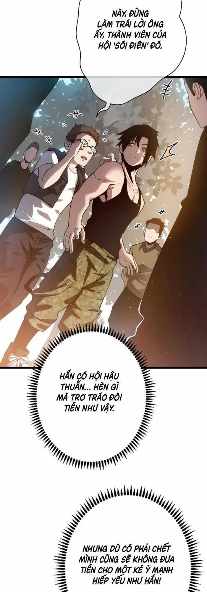 Trở Thành Anh Hùng Mạnh Nhất Nhờ Gian Lận Chapter 6 trang 27