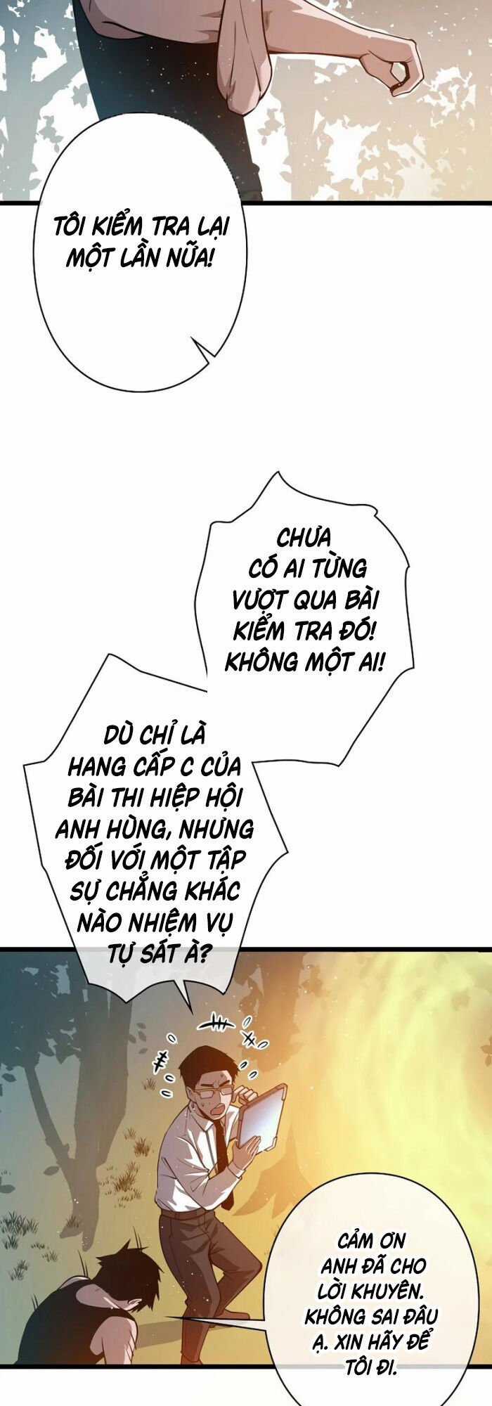 Trở Thành Anh Hùng Mạnh Nhất Nhờ Gian Lận Chapter 6 trang 32