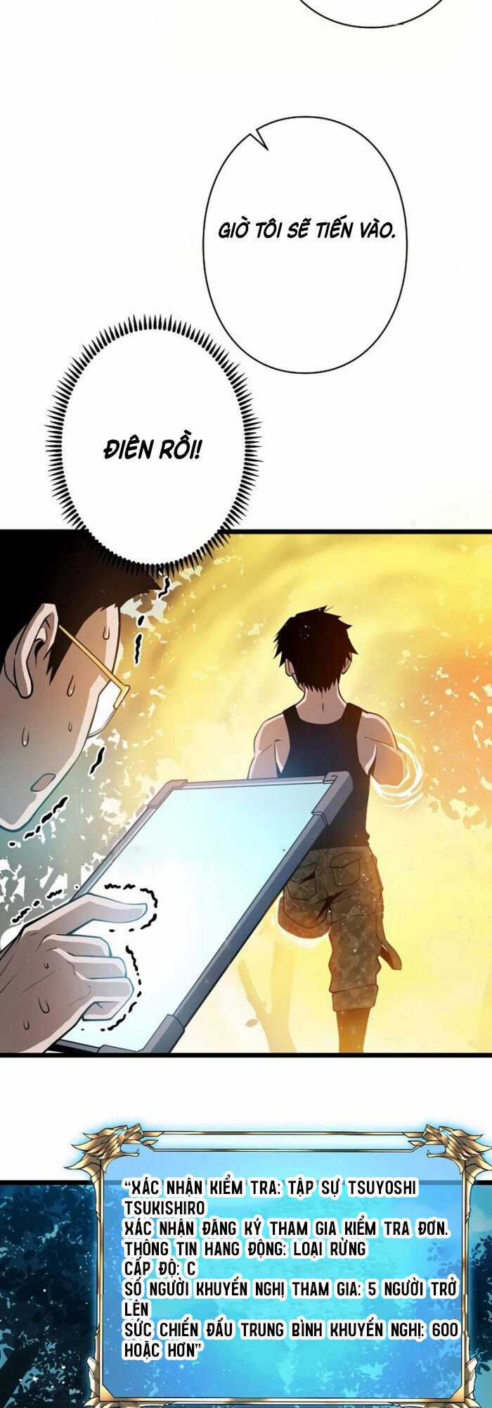 Trở Thành Anh Hùng Mạnh Nhất Nhờ Gian Lận Chapter 6 trang 33