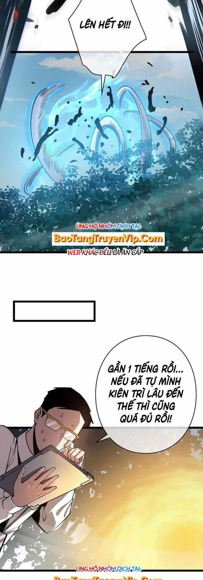 Trở Thành Anh Hùng Mạnh Nhất Nhờ Gian Lận Chapter 6 trang 43