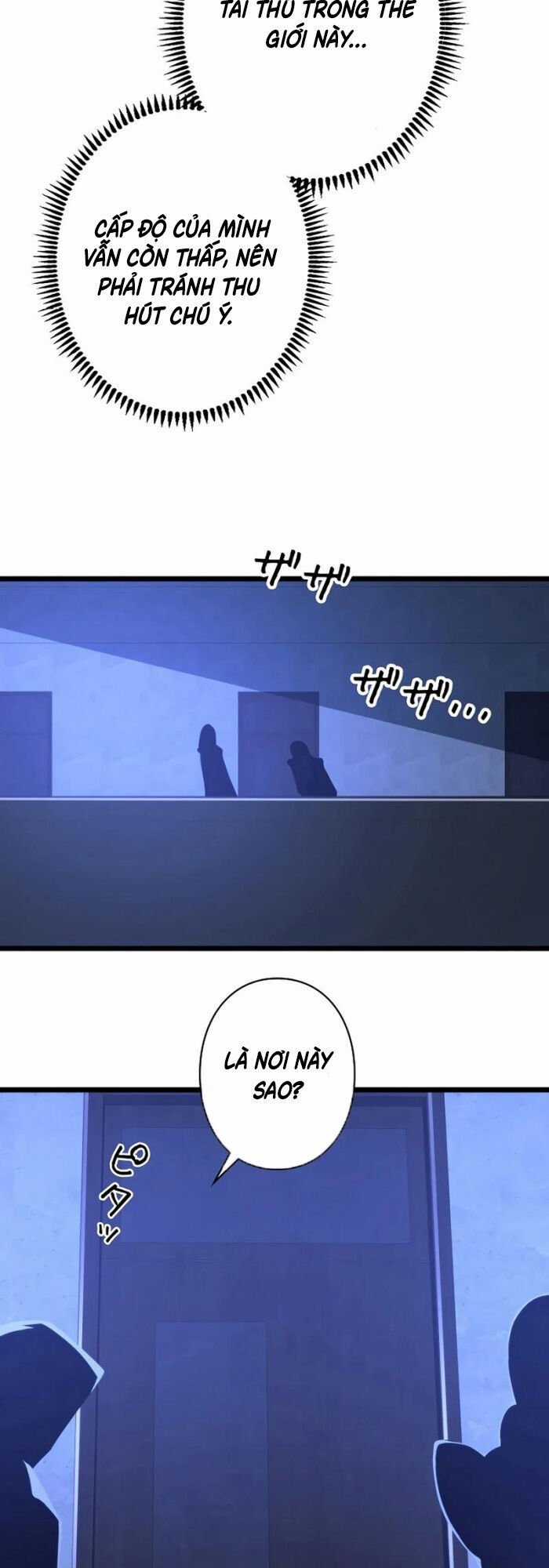 Trở Thành Anh Hùng Mạnh Nhất Nhờ Gian Lận Chapter 7 trang 24