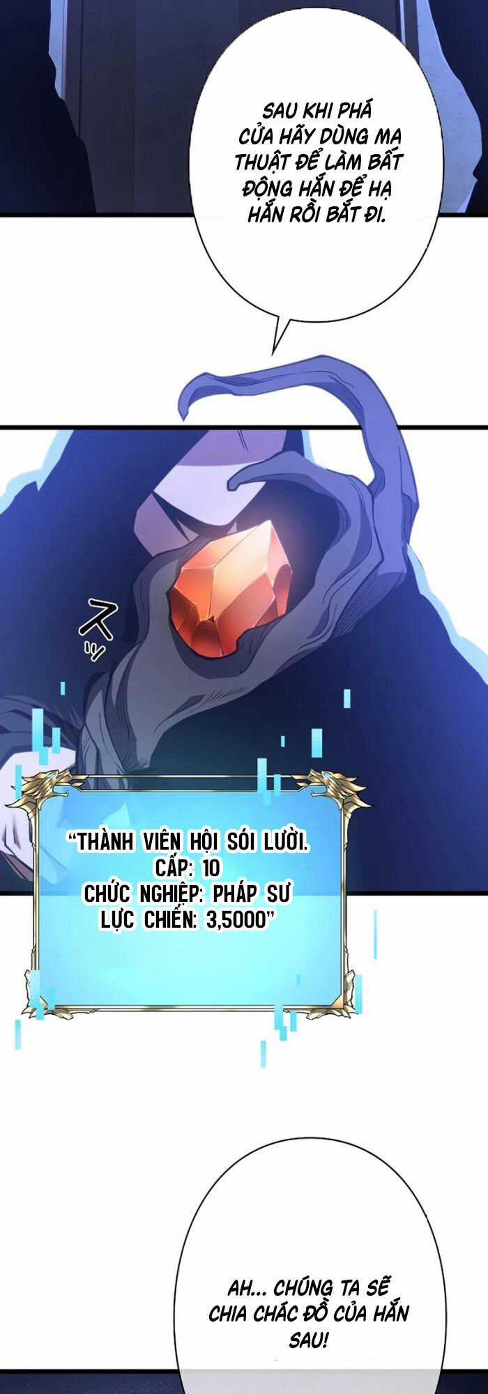 Trở Thành Anh Hùng Mạnh Nhất Nhờ Gian Lận Chapter 7 trang 25