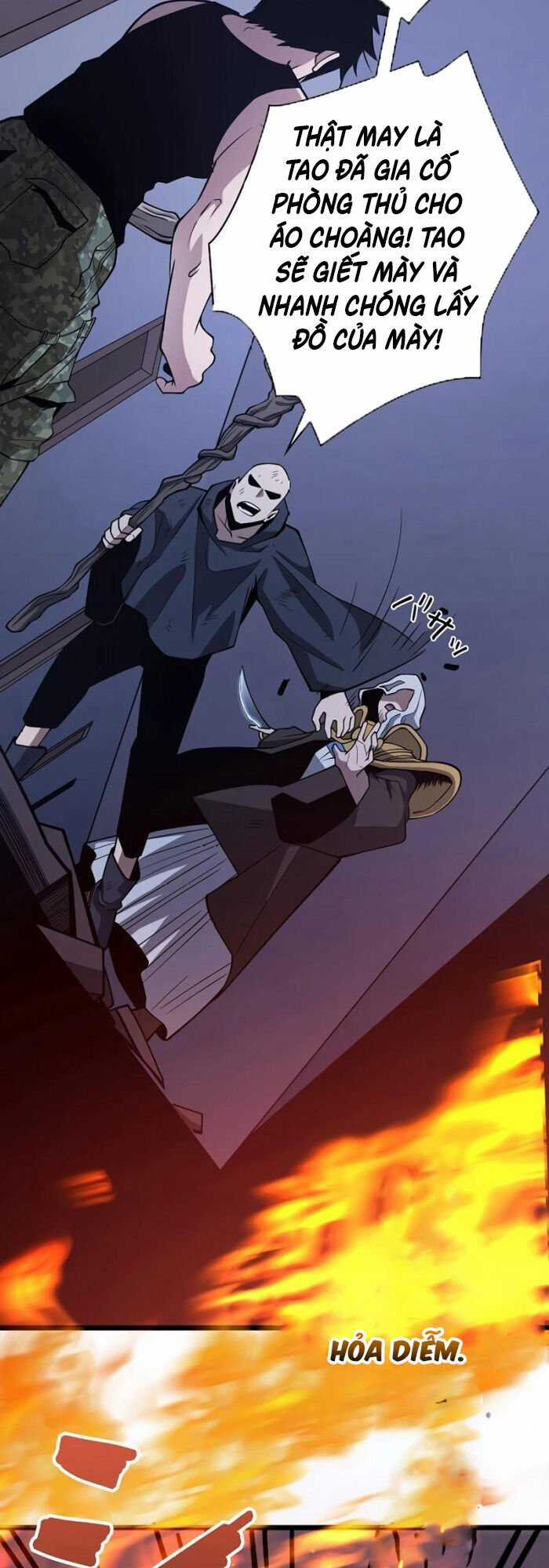 Trở Thành Anh Hùng Mạnh Nhất Nhờ Gian Lận Chapter 7 trang 34