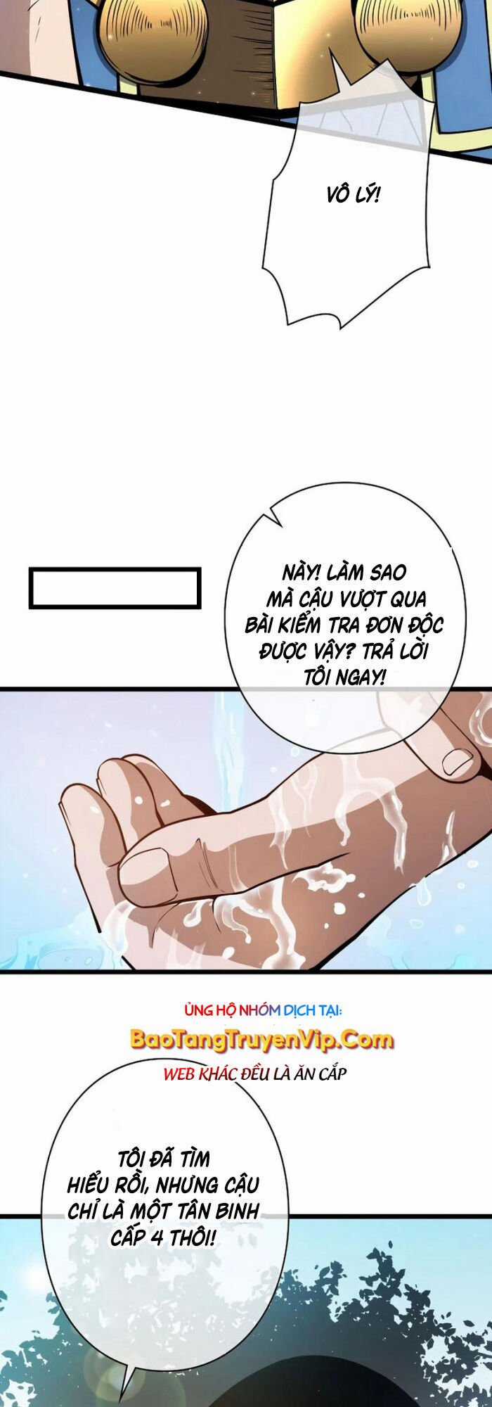 Trở Thành Anh Hùng Mạnh Nhất Nhờ Gian Lận Chapter 7 trang 5