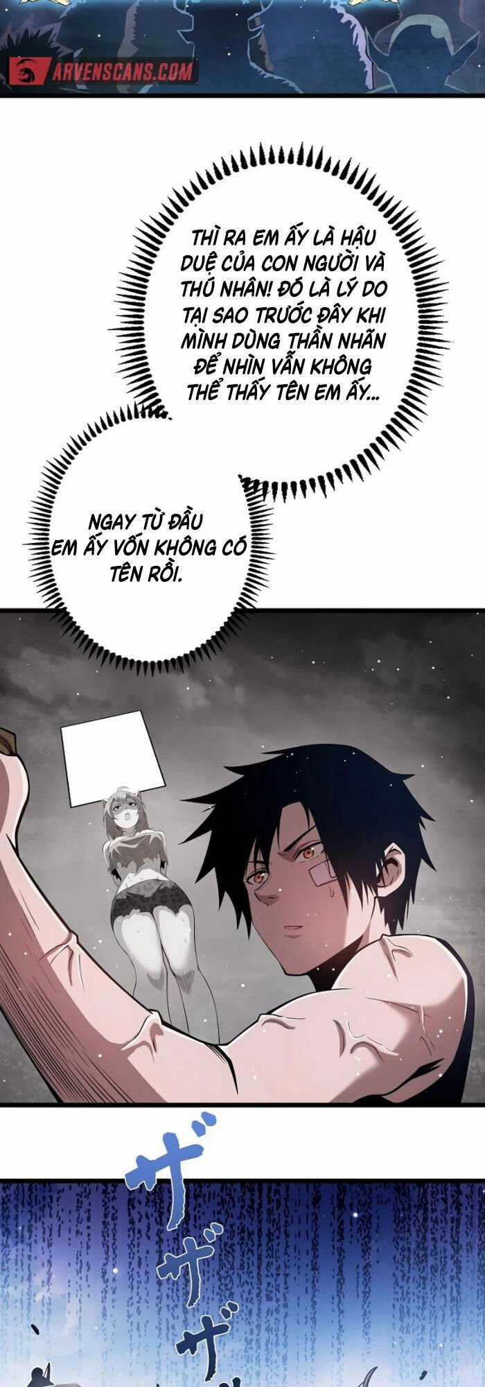 Trở Thành Anh Hùng Mạnh Nhất Nhờ Gian Lận Chapter 8 trang 15