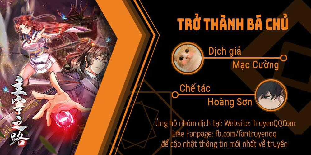 Trở Thành Bá Chủ Chapter 3 trang 0