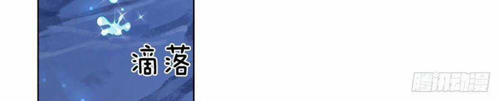 Trở Thành Bá Chủ Chapter 4 trang 11