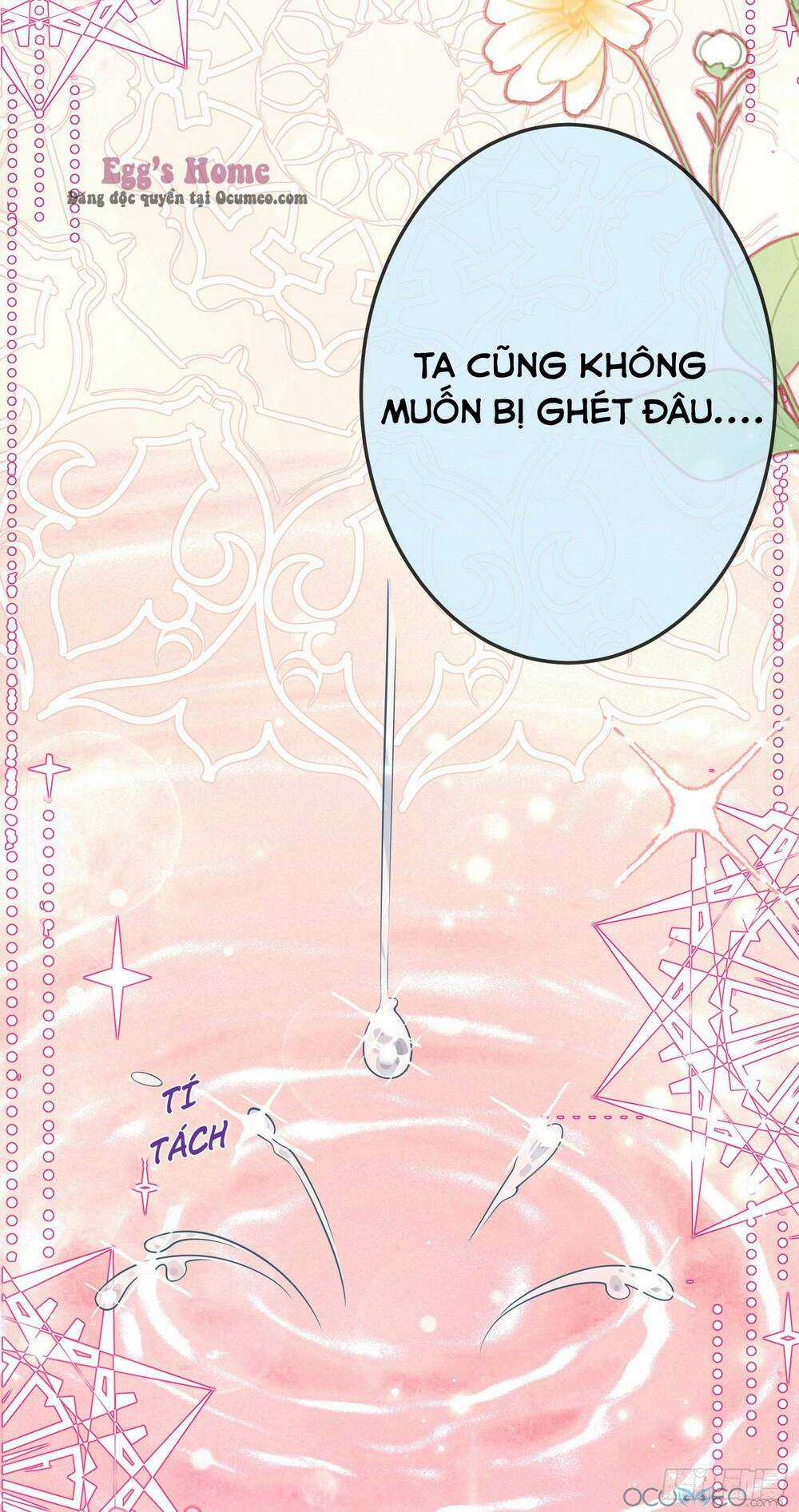 Trở Thành Bạch Nguyệt Quang Của Phản Diện Hắc Hóa Chapter 16 trang 13