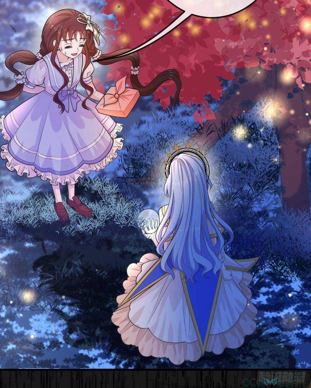 Trở Thành Bạch Nguyệt Quang Của Phản Diện Hắc Hóa Chapter 16 trang 2