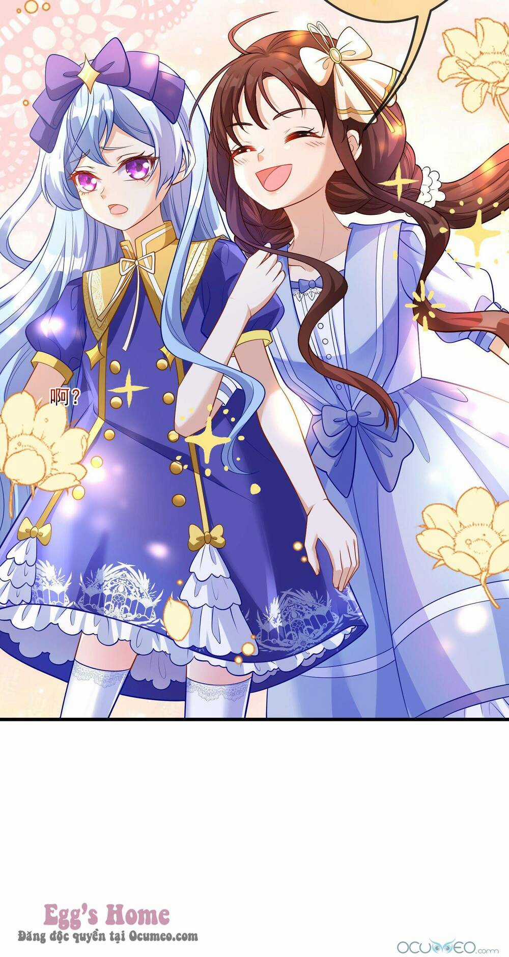 Trở Thành Bạch Nguyệt Quang Của Phản Diện Hắc Hóa Chapter 16 trang 32