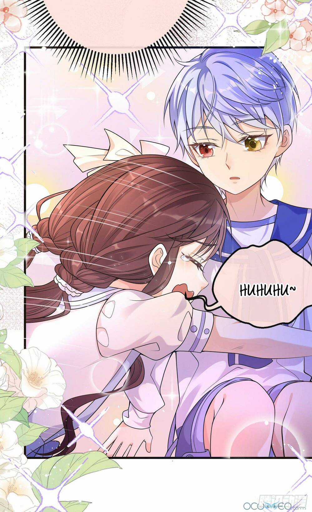 Trở Thành Bạch Nguyệt Quang Của Phản Diện Hắc Hóa Chapter 18 trang 13