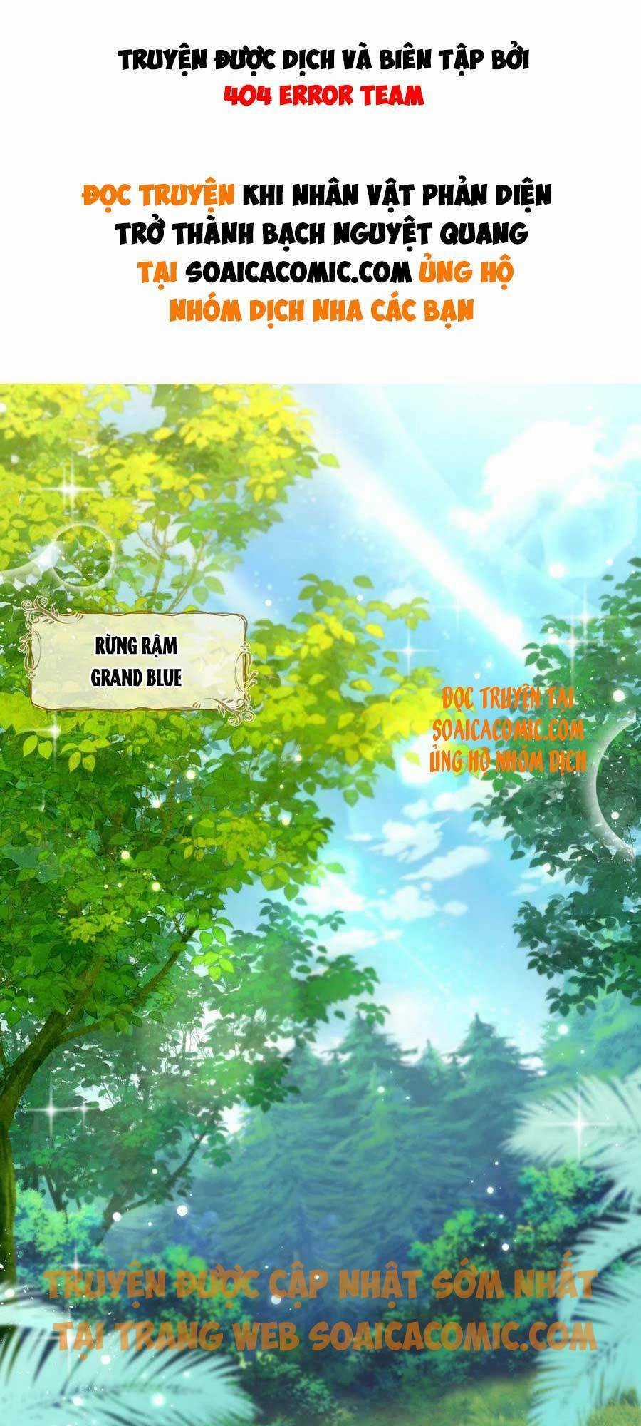 Trở Thành Bạch Nguyệt Quang Của Phản Diện Hắc Hóa Chapter 25 trang 0